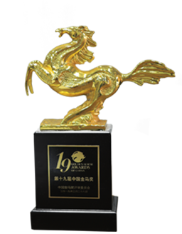 1705385052341969.png 榮譽(yù)6.png