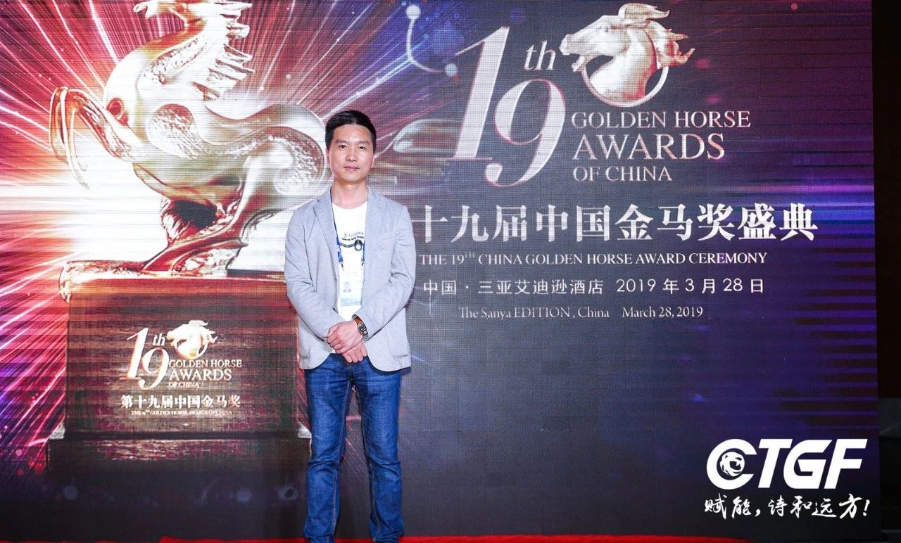 1705388532176900.jpg 金馬獎(jiǎng)2.jpg