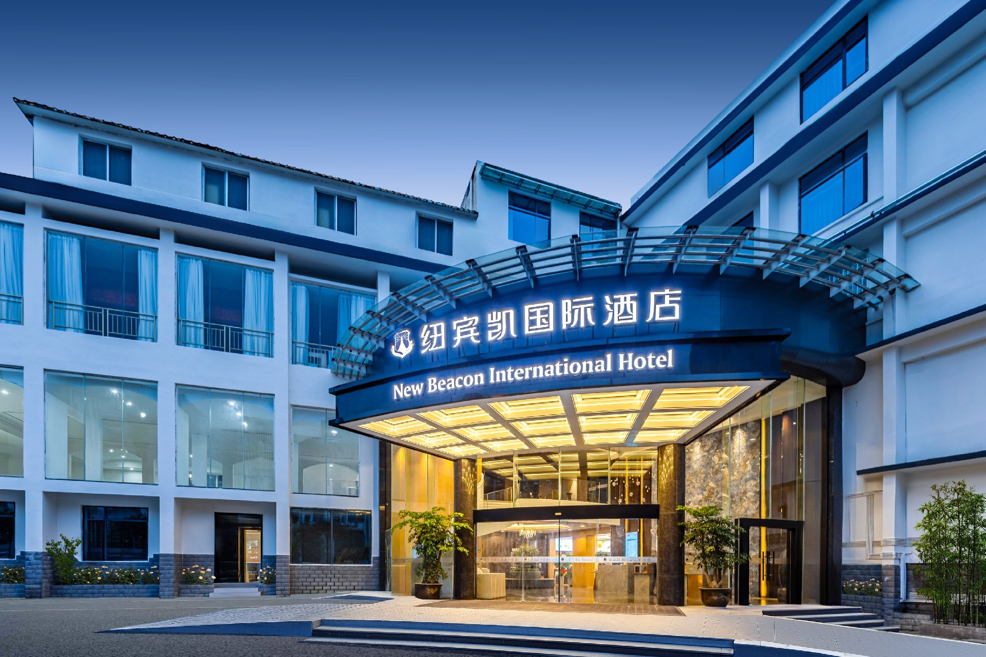 1705460197623615.jpg 門頭圖_副本.jpg