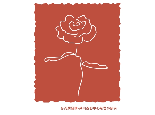 1724656235421428.png 英山-1.png