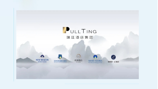 1724656783193160.png 璞玉獎(jiǎng)-1.png