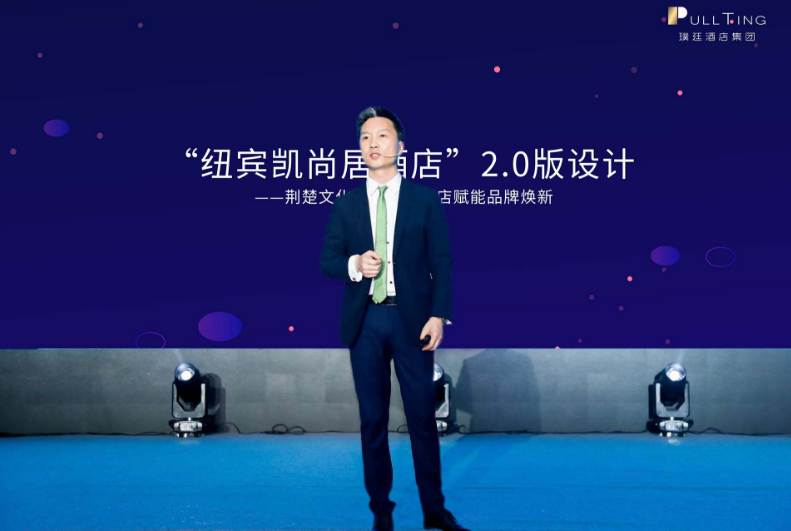 1735630711114127.jpg 尚居2.0發(fā)布2.jpg