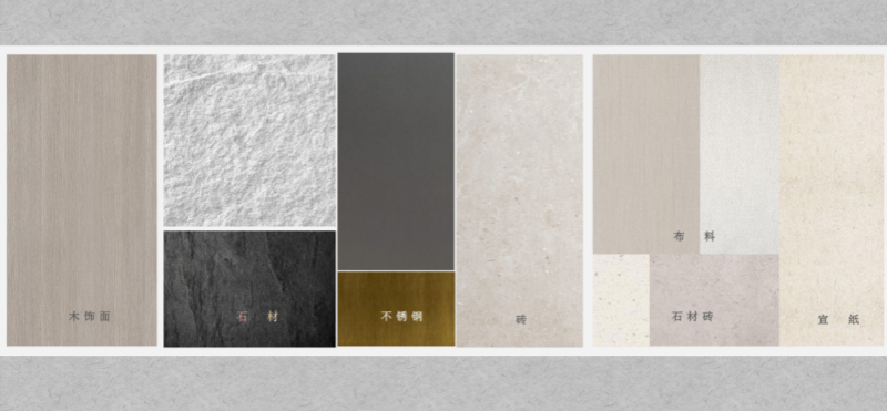 1749541348634939.png 尚居2.0推廣-7.png